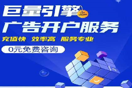 知乎信息流广告效果评估方法